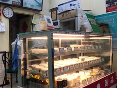 -三元梅园(永定路店)