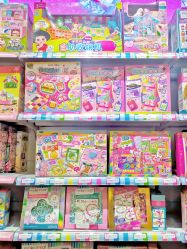 -kidsland(南开大悦城店)