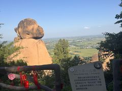 -嵖岈山风景区