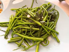 海南蒜蓉五指山野菜-香香海南菜餐厅