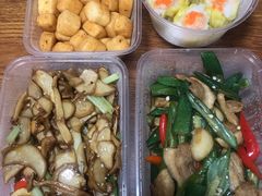 椒盐酥脆豆腐-禄興記香港大排档(歌斐中心店)