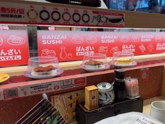 -万岁寿司(万国店)