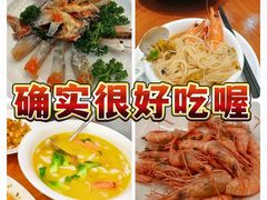 -渔满仓海鲜渔家(象山二店)