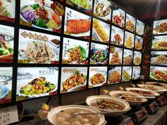 -邵年鸽(杨庄店)