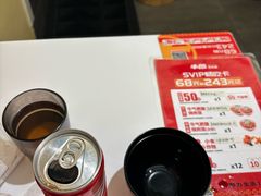 -牛邸·烧肉饭(来福士店)