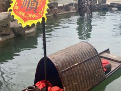 -镇江中国醋文化博物馆