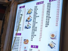 -熊记鸡粥瑞熊美食店(石岗大街店)