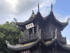 -惠山古镇·寄畅园