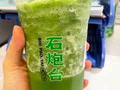 -石炮台果汁冰(天河店)