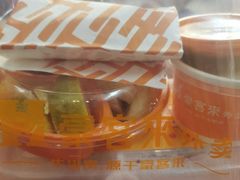 -豪客来牛排(汕头东厦100店)