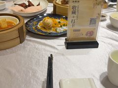 -丰鲤楼•闽南茶楼(仟禧汇店)