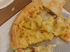 -尊宝比萨(广州塔店)