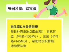 -英派斯健身旗舰店(海信国际中心馆)
