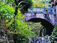 -林坑古村落