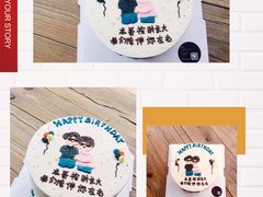 复古人物手绘动物奶油蛋糕-艾加柒克蛋糕茶歇甜品台(春熙路店)