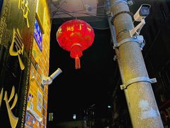 门面-聪辉同安老美食饭店(大元路店)