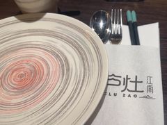 -庐灶江南·江南菜·四合院Bistro(东直门雍和宫·原华侨宾馆店)