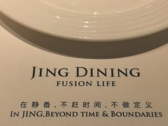 -静香HOUSE·全时段融合餐厅(七星欢乐颂店)