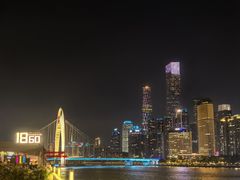 -琶醍壹号•音乐江景餐吧