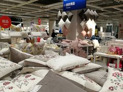 -宜家家居(西安未央商场店)