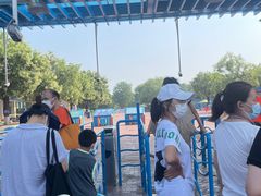 -欢乐水魔方水世界