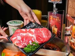 -湊湊火锅·茶憩(合生汇购物中心店)