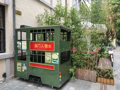 -徐家汇源景区-衡山坊