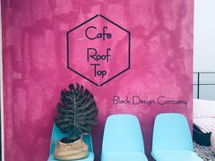 -Cafe Rooftop Cheongsapo