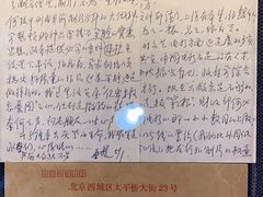 -上海电影博物馆