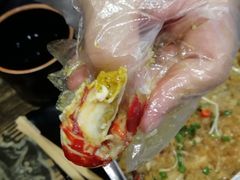 -赤甲皇(仙霞路店)