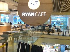 -KAKAO FRIENDS(弘大店)