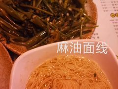 -正宗台湾胡椒蝦(愉景新时代广场店)