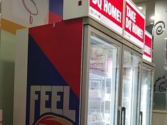 -DQ·蛋糕·冰淇淋(金牛万达店)