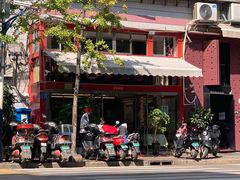 -红豆园(文林街店)