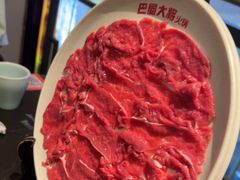 -巴蜀大将火锅(春熙店)
