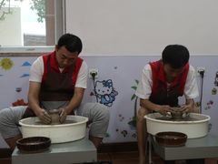 -碧水湾温泉