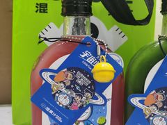 -混果汁(福田领展中心城店)