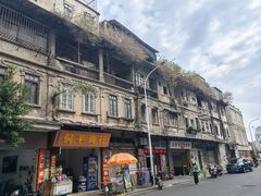 -汕头市小公园