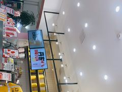 门面-果呀呀(乐和城店)