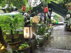 -阿巧茶庄