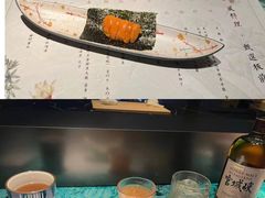 -風料理.鮨Omakase