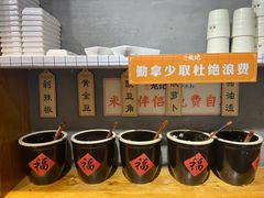 -湘人龙记老长沙米粉(华普国际大厦店)