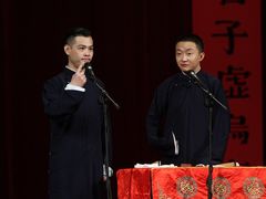 -青曲社相声(易俗街区店)