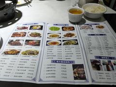 菜单-蓉城小馆(科兴店)