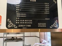 -正宗忘不了老鹅(梅岭店)