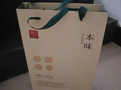 -詹记桃酥(宿州路店)