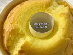 -仟吉KenGee(华鼎丽都国际店)