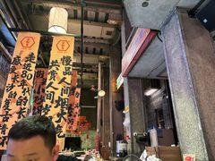 -文和友老长沙龙虾馆(化龙池店)