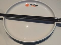 -老济南·地道济南菜(大明湖店)