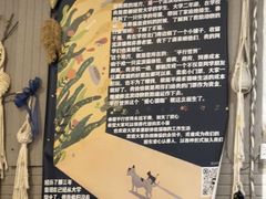 -平行世界·猫咖(首经贸店)
